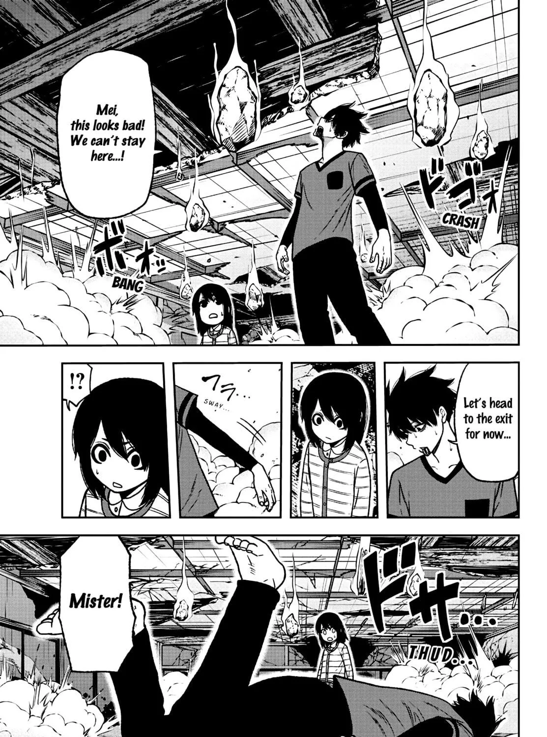 Read Tougen Anki chapter 34 image 34 on Lezhin