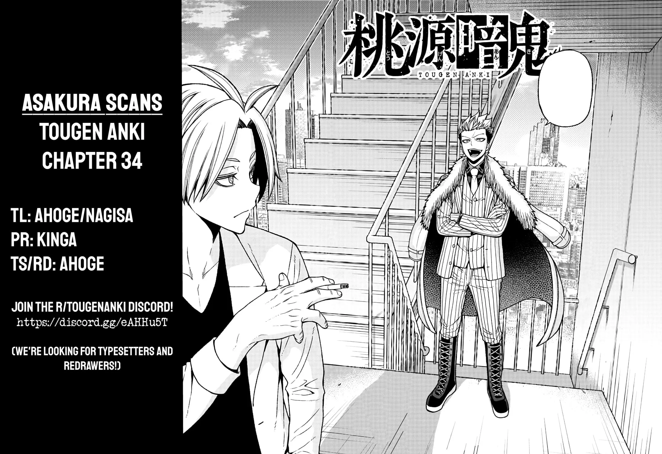 Read Tougen Anki chapter 34 image 38 on Lezhin