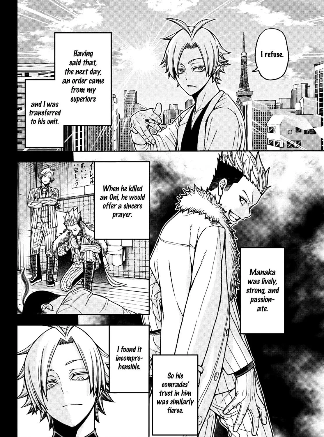Read Tougen Anki chapter 34 image 4 on Lezhin