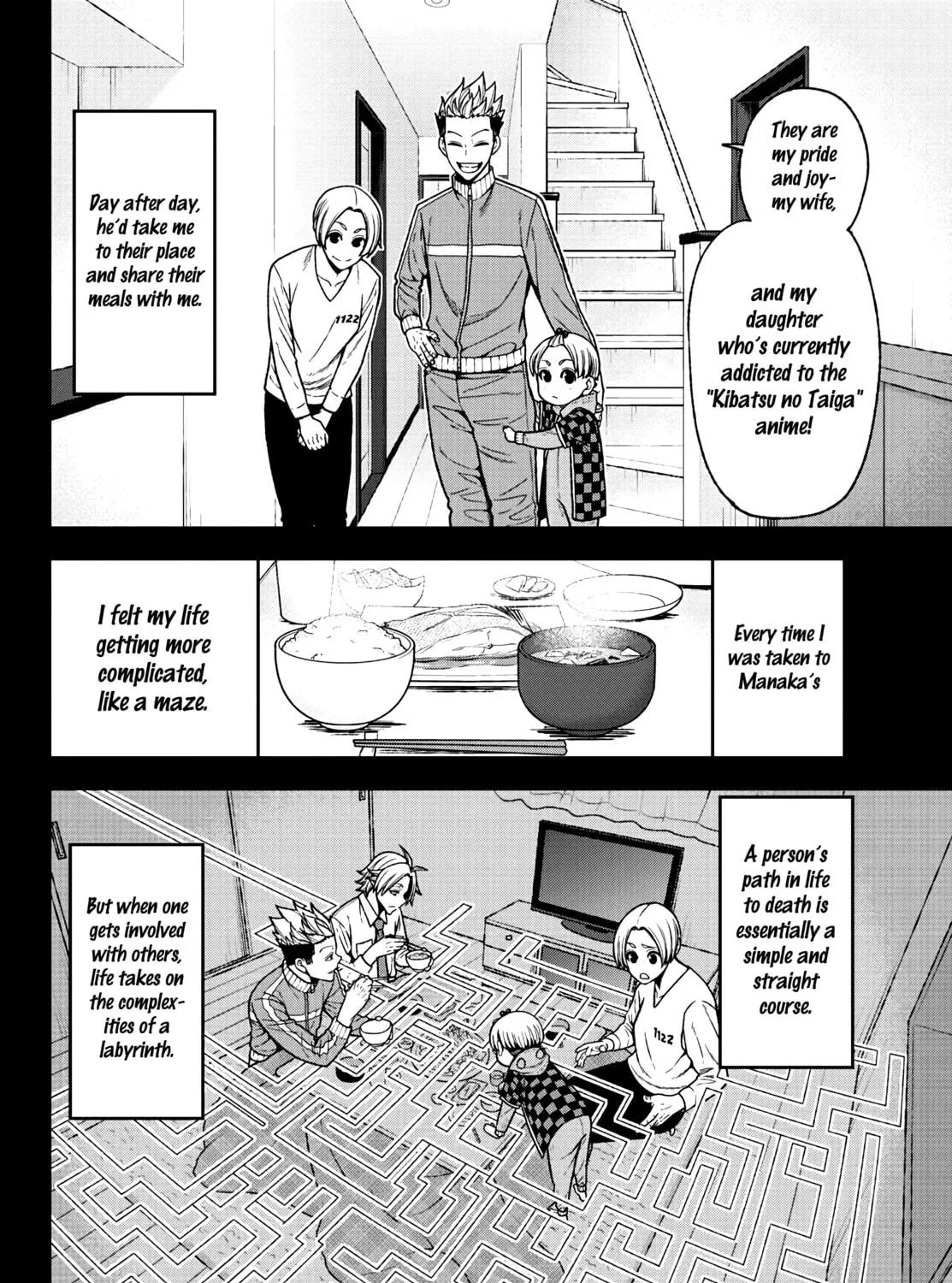 Read Tougen Anki chapter 34 image 8 on Lezhin