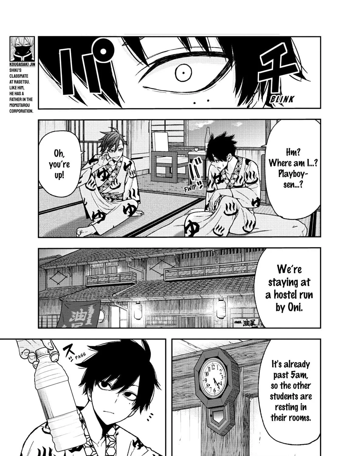 Read Tougen Anki chapter 35 image 18 on Lezhin