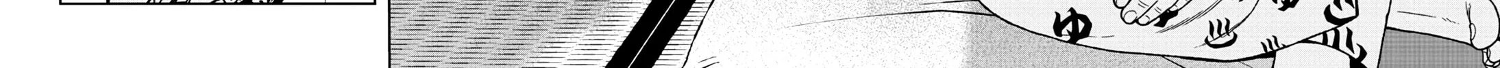 Read Tougen Anki chapter 35 image 25 on Lezhin