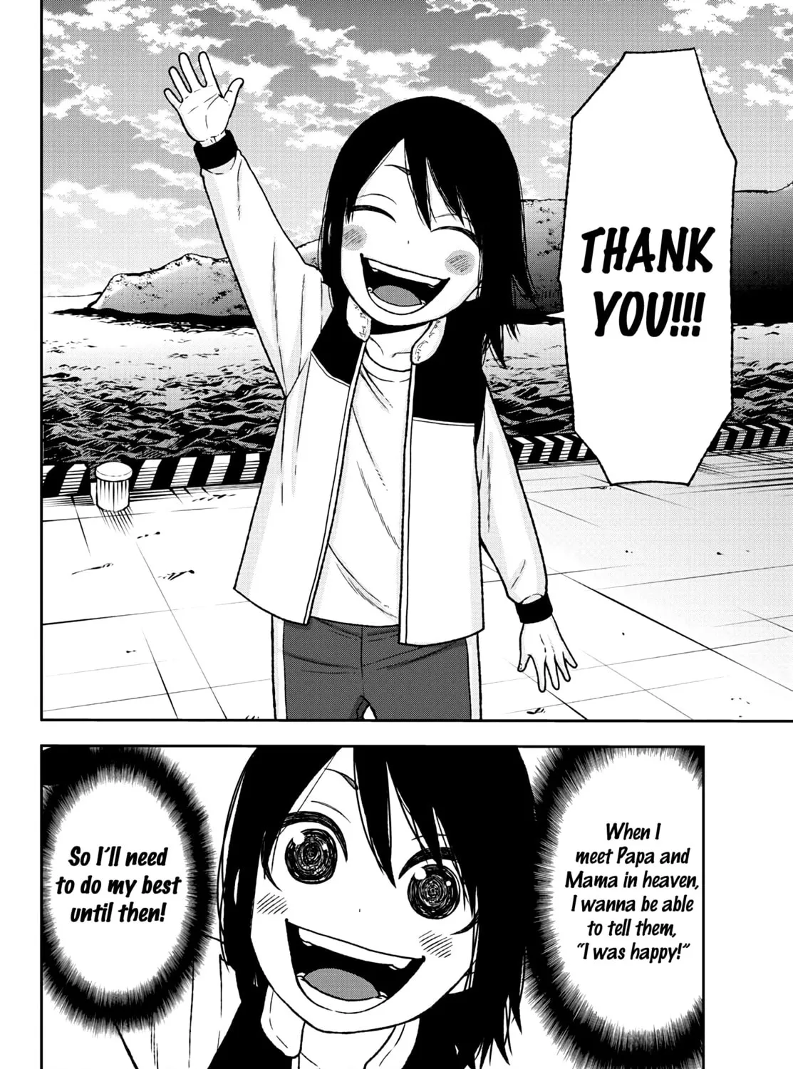 Read Tougen Anki chapter 35 image 30 on Lezhin