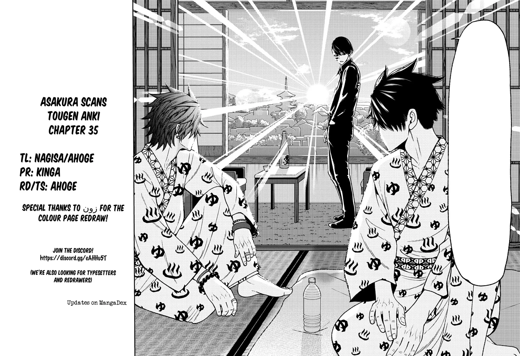 Read Tougen Anki chapter 35 image 38 on Lezhin