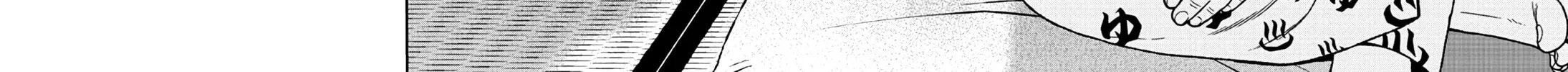 Read Tougen Anki chapter 35 image 39 on Lezhin
