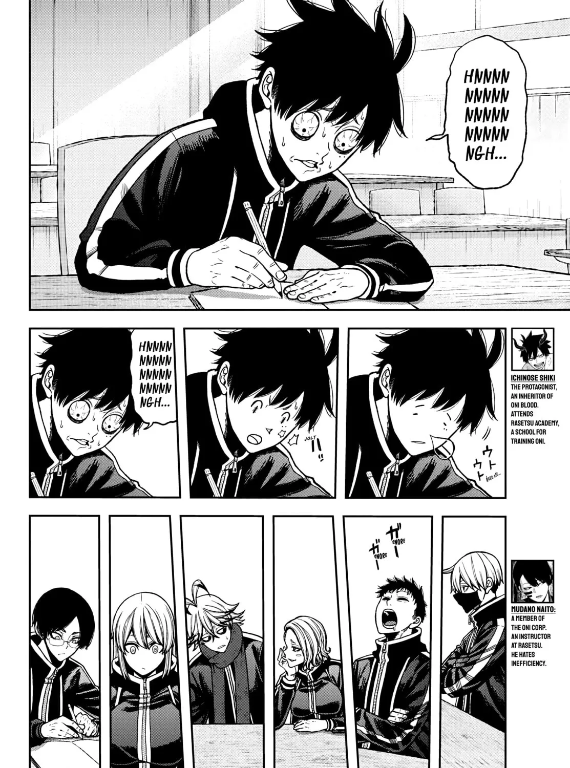 Read Tougen Anki chapter 36 image 2 on Lezhin