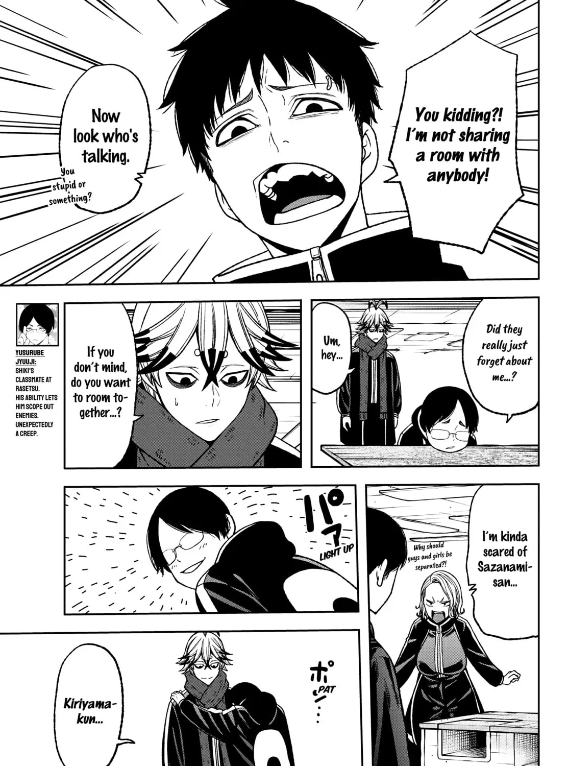 Read Tougen Anki chapter 36 image 20 on Lezhin