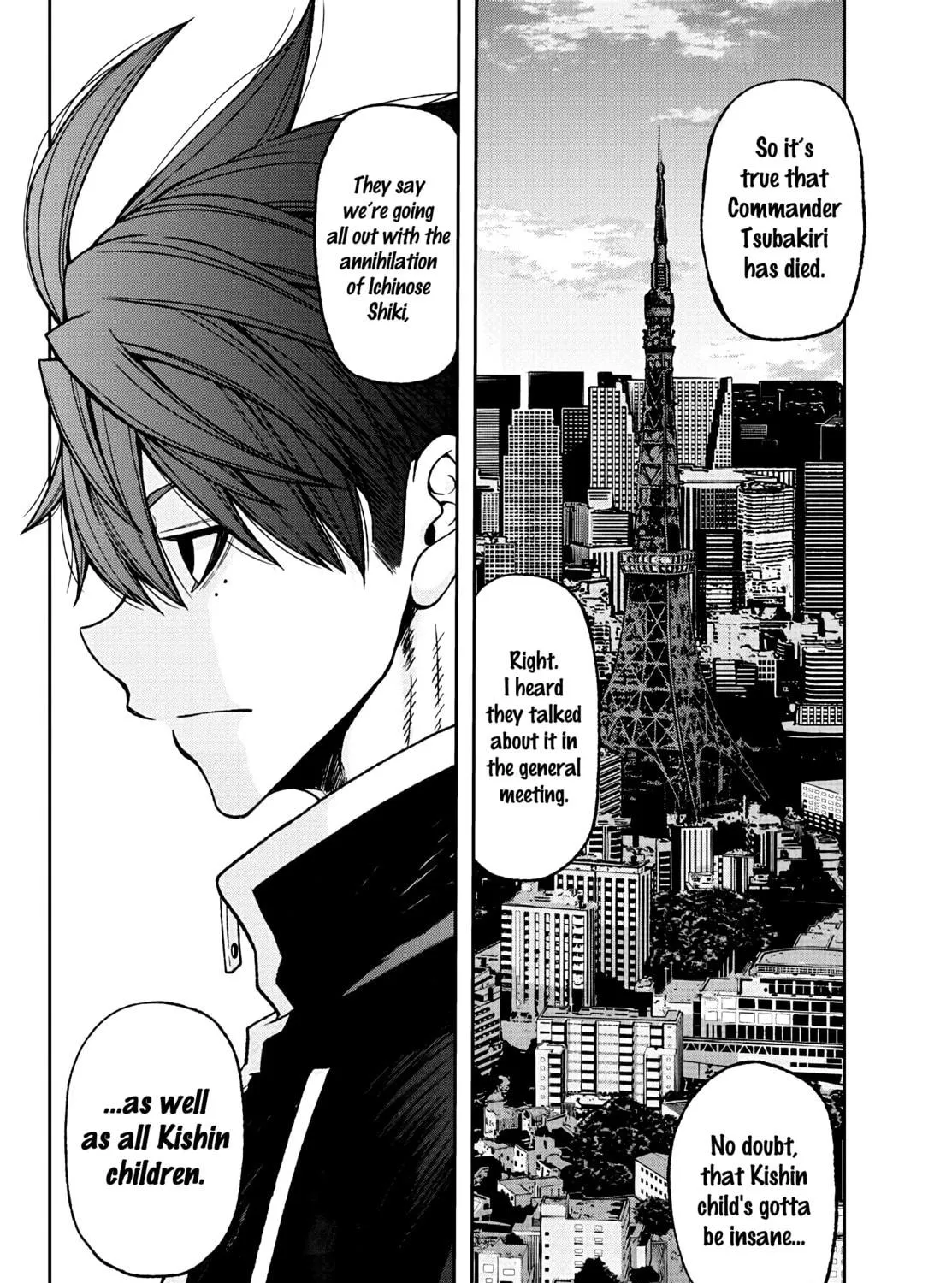Read Tougen Anki chapter 36 image 34 on Lezhin