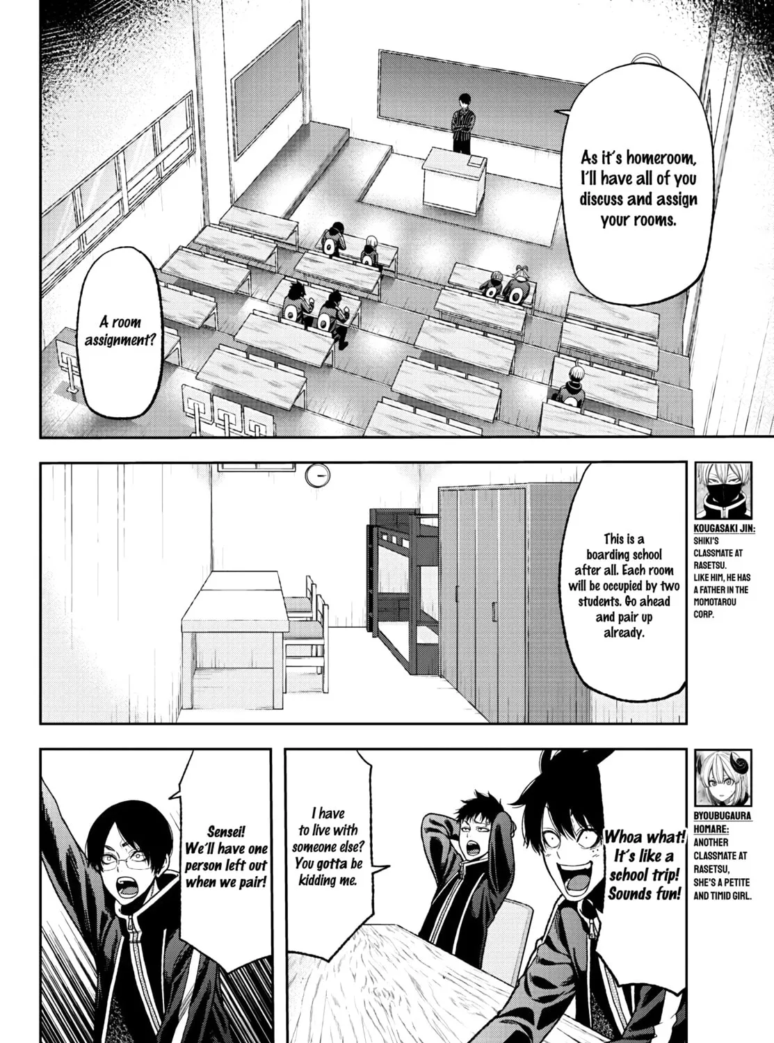 Read Tougen Anki chapter 36 image 6 on Lezhin