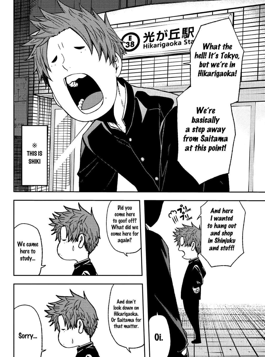 Read Tougen Anki chapter 37 image 2 on Lezhin