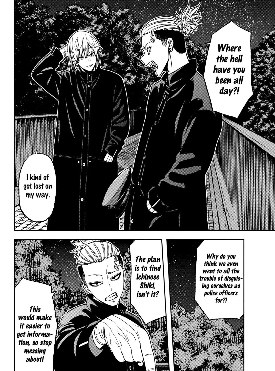 Read Tougen Anki chapter 37 image 34 on Lezhin