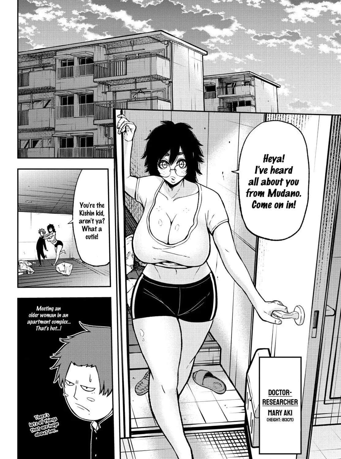 Read Tougen Anki chapter 38 image 12 on Lezhin