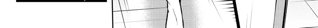 Read Tougen Anki chapter 38 image 13 on Lezhin