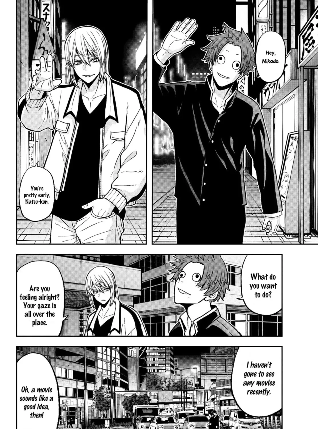 Read Tougen Anki chapter 38 image 24 on Lezhin