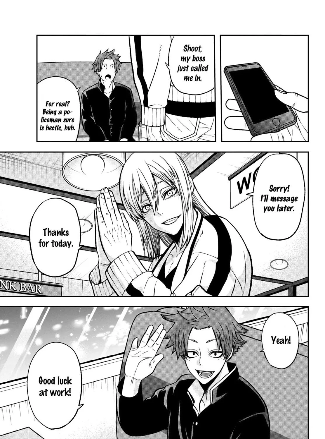 Read Tougen Anki chapter 38 image 38 on Lezhin