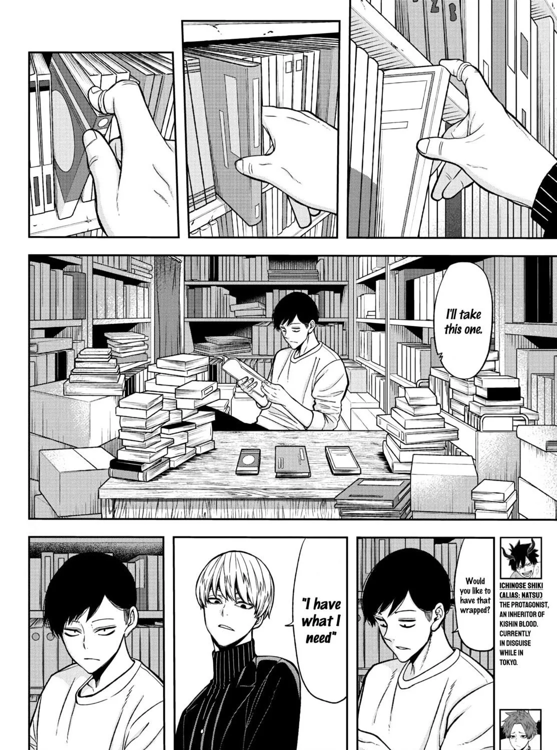 Read Tougen Anki chapter 38 image 4 on Lezhin