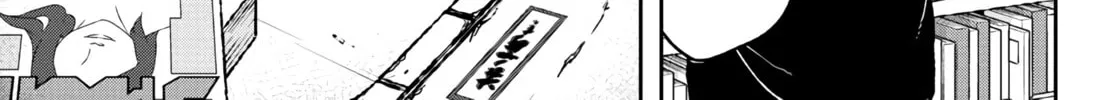 Read Tougen Anki chapter 38 image 7 on Lezhin