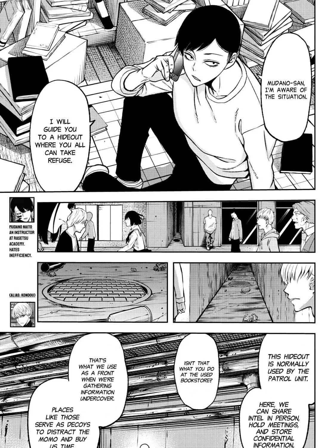 Read Tougen Anki chapter 39 image 18 on Lezhin