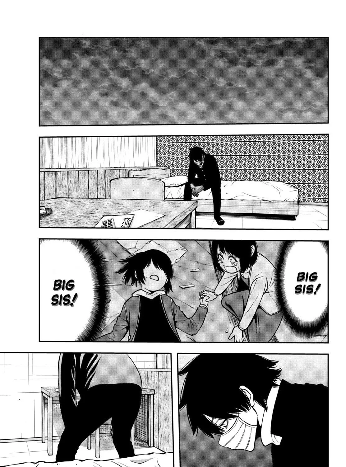 Read Tougen Anki chapter 39 image 38 on Lezhin
