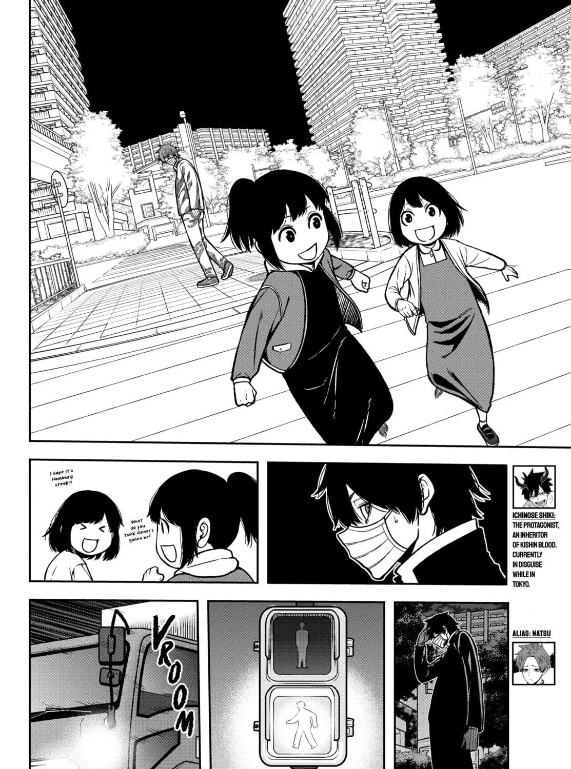 Read Tougen Anki chapter 39 image 4 on Lezhin
