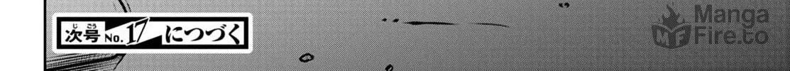 Read Tougen Anki chapter 39 image 41 on Lezhin