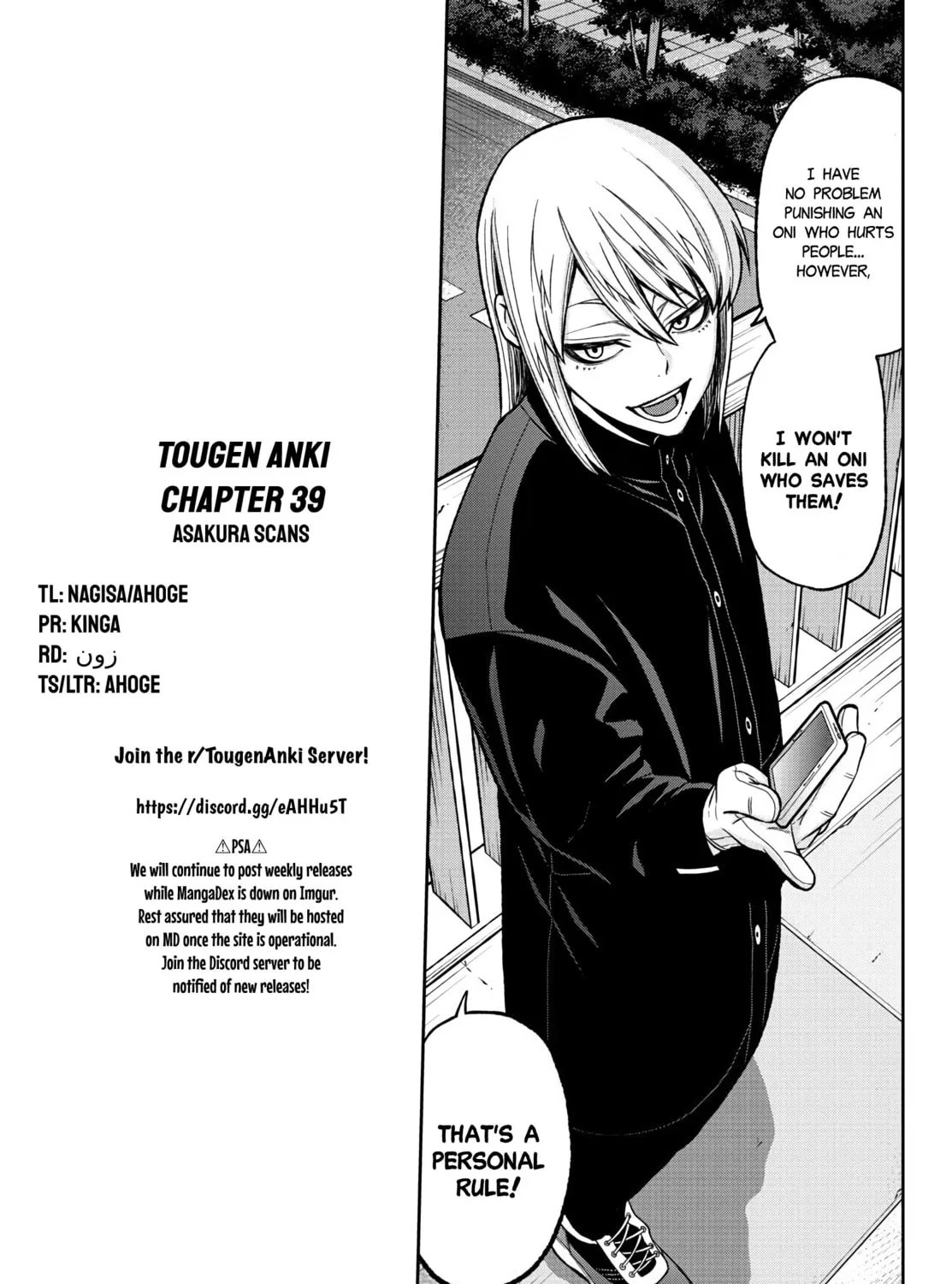 Read Tougen Anki chapter 39 image 42 on Lezhin