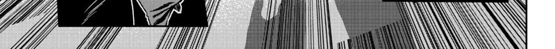 Read Tougen Anki chapter 39 image 7 on Lezhin