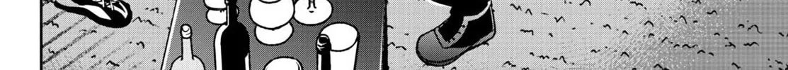 Read Tougen Anki chapter 40 image 15 on Lezhin