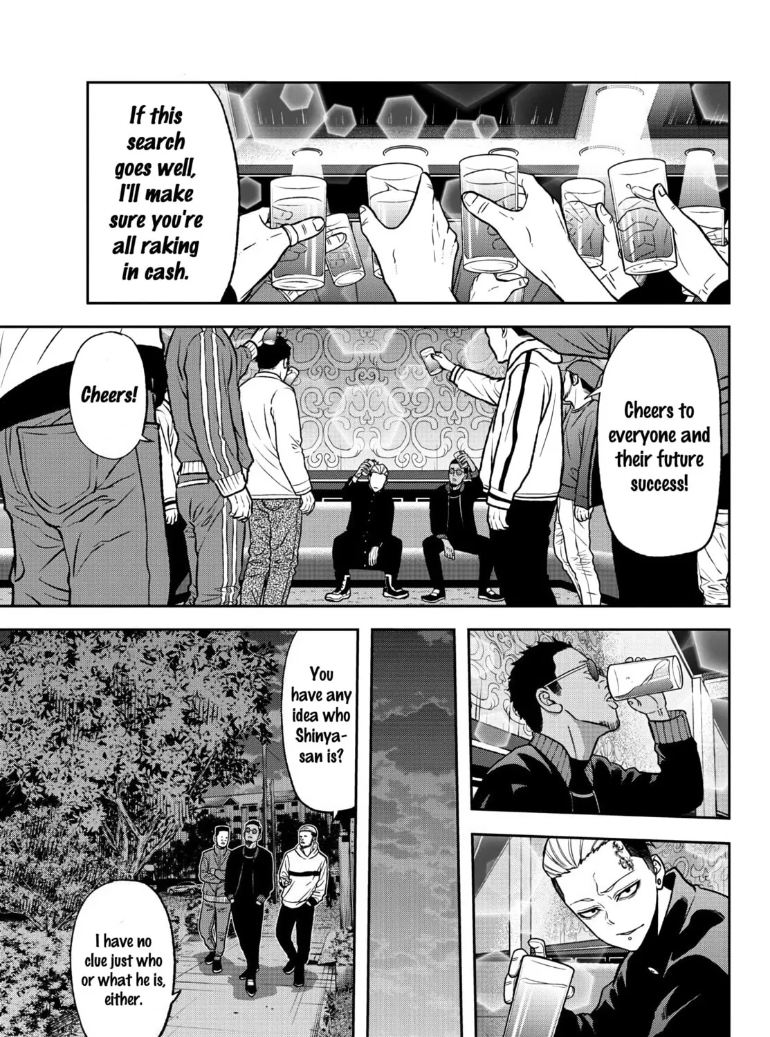Read Tougen Anki chapter 40 image 20 on Lezhin