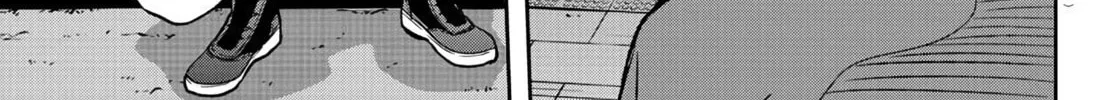 Read Tougen Anki chapter 40 image 27 on Lezhin