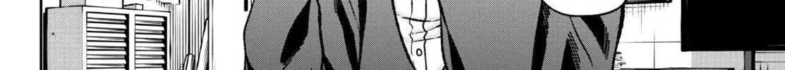 Read Tougen Anki chapter 40 image 3 on Lezhin