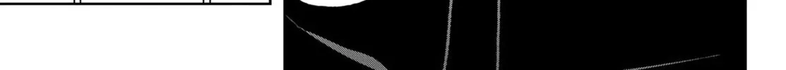 Read Tougen Anki chapter 40 image 31 on Lezhin