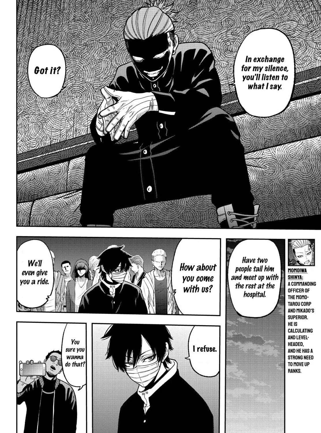 Read Tougen Anki chapter 40 image 32 on Lezhin