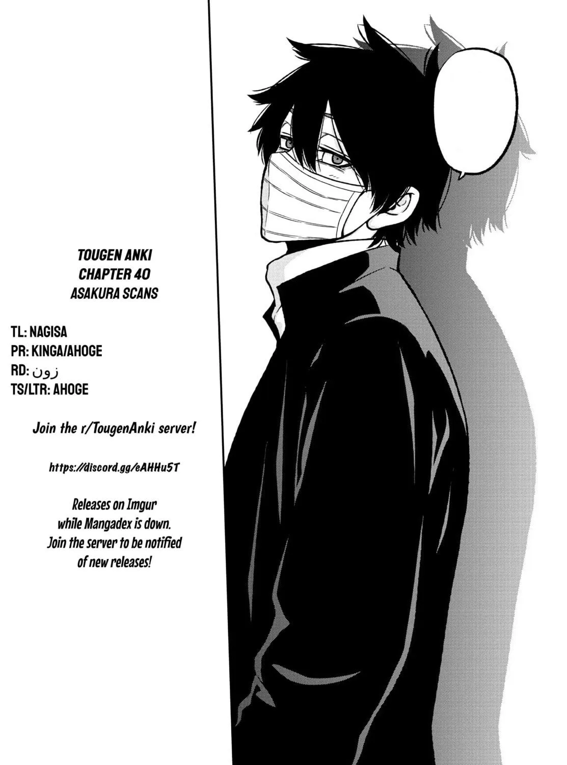 Read Tougen Anki chapter 40 image 38 on Lezhin