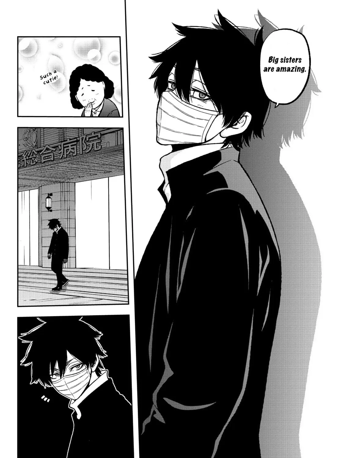 Read Tougen Anki chapter 40 image 6 on Lezhin