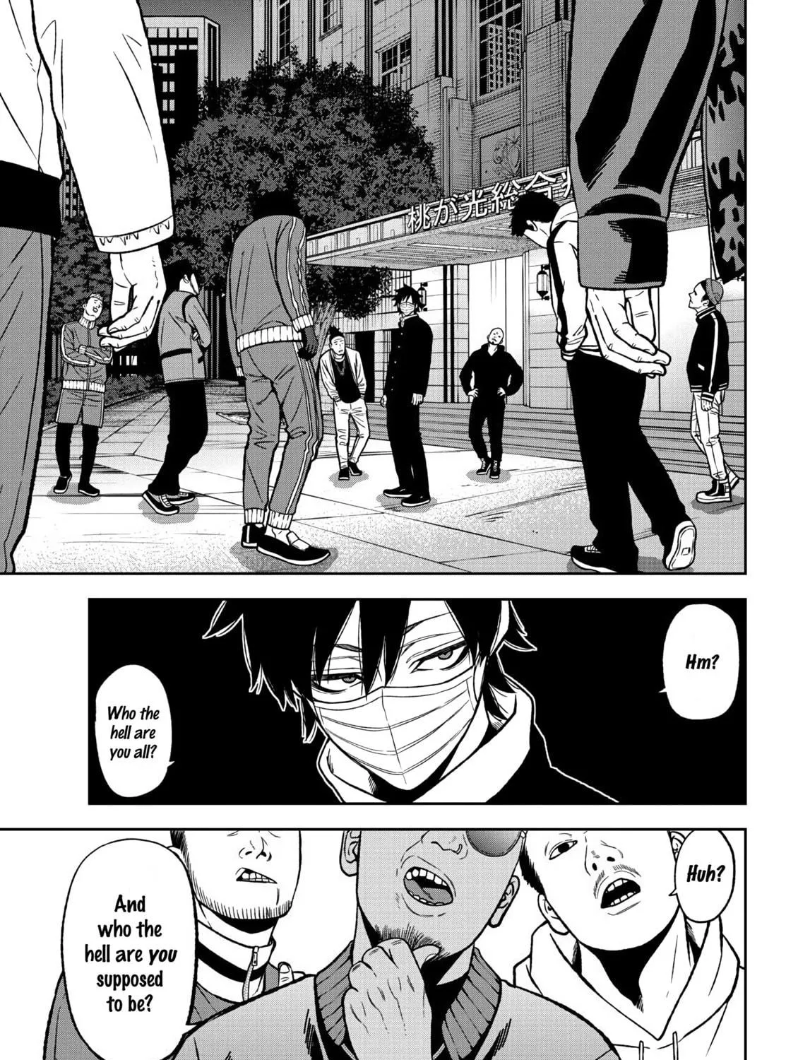 Read Tougen Anki chapter 40 image 8 on Lezhin