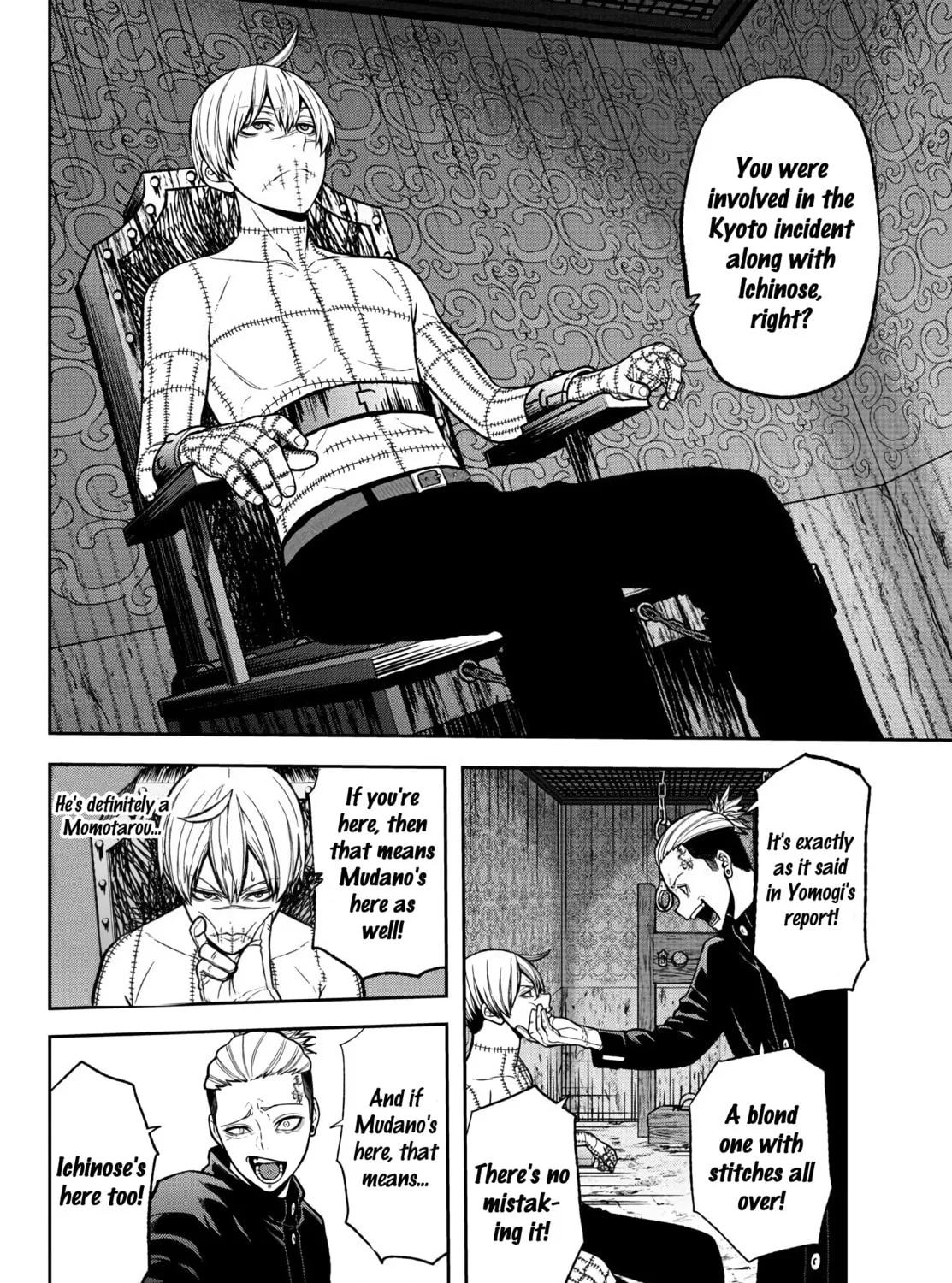 Read Tougen Anki chapter 41 image 2 on Lezhin