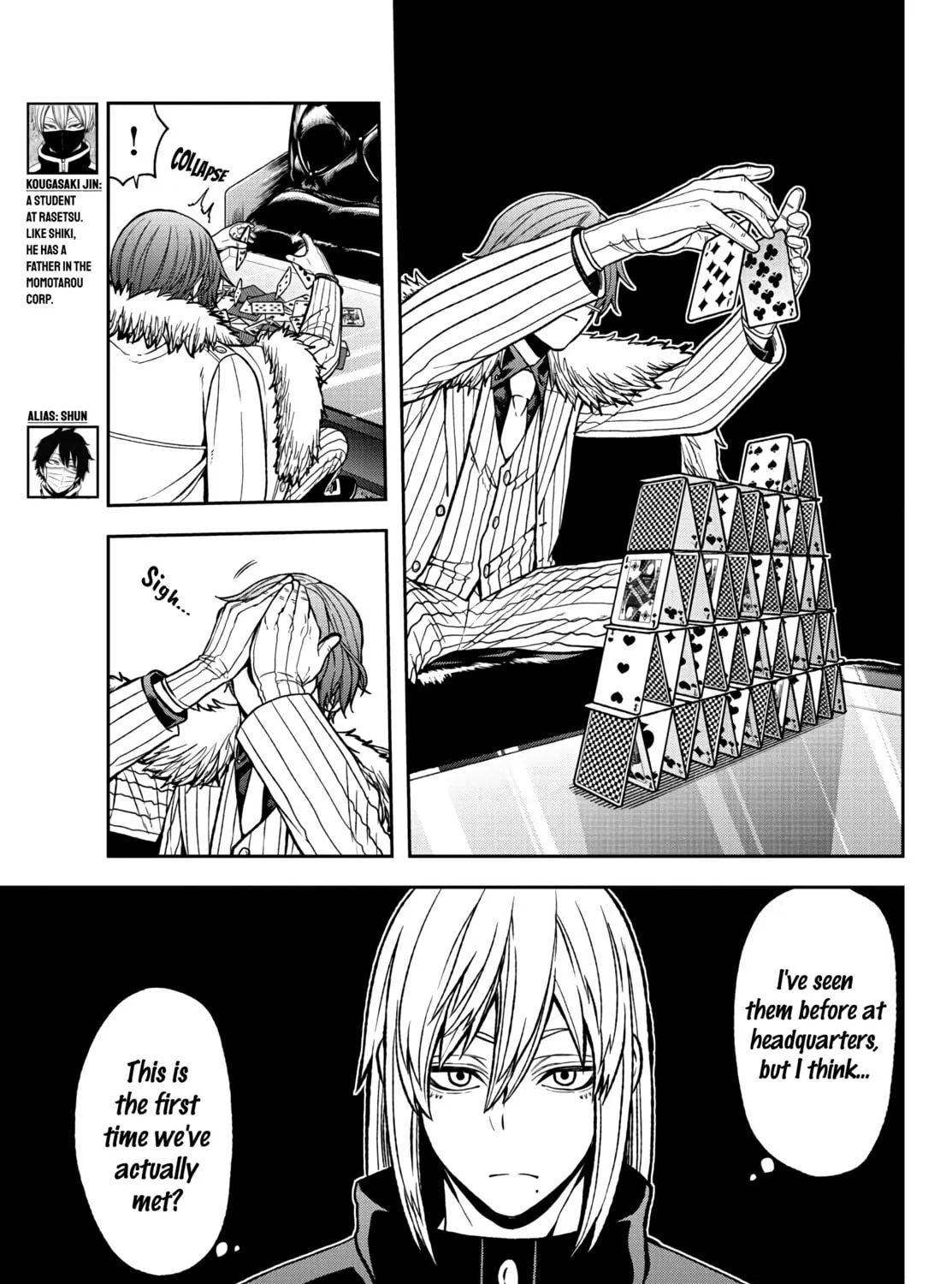 Read Tougen Anki chapter 41 image 20 on Lezhin