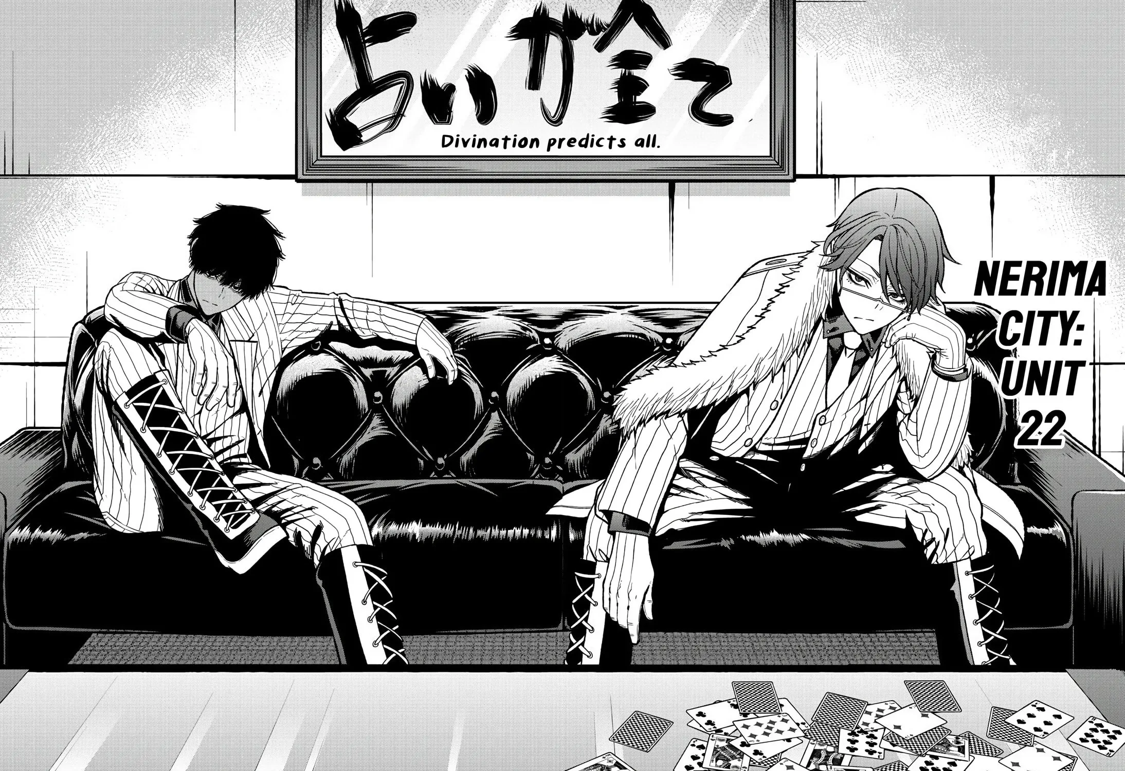Read Tougen Anki chapter 41 image 22 on Lezhin