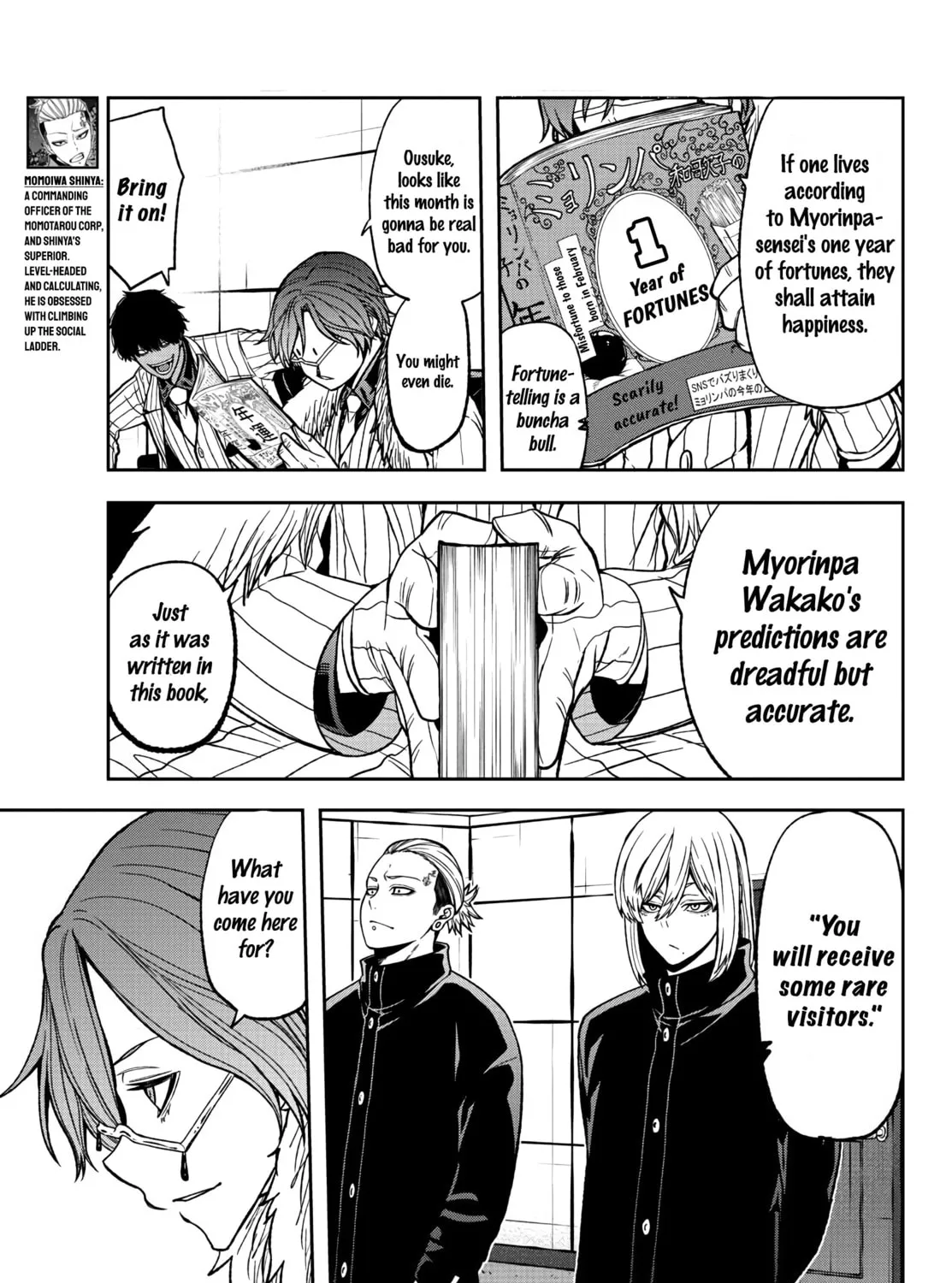 Read Tougen Anki chapter 41 image 26 on Lezhin