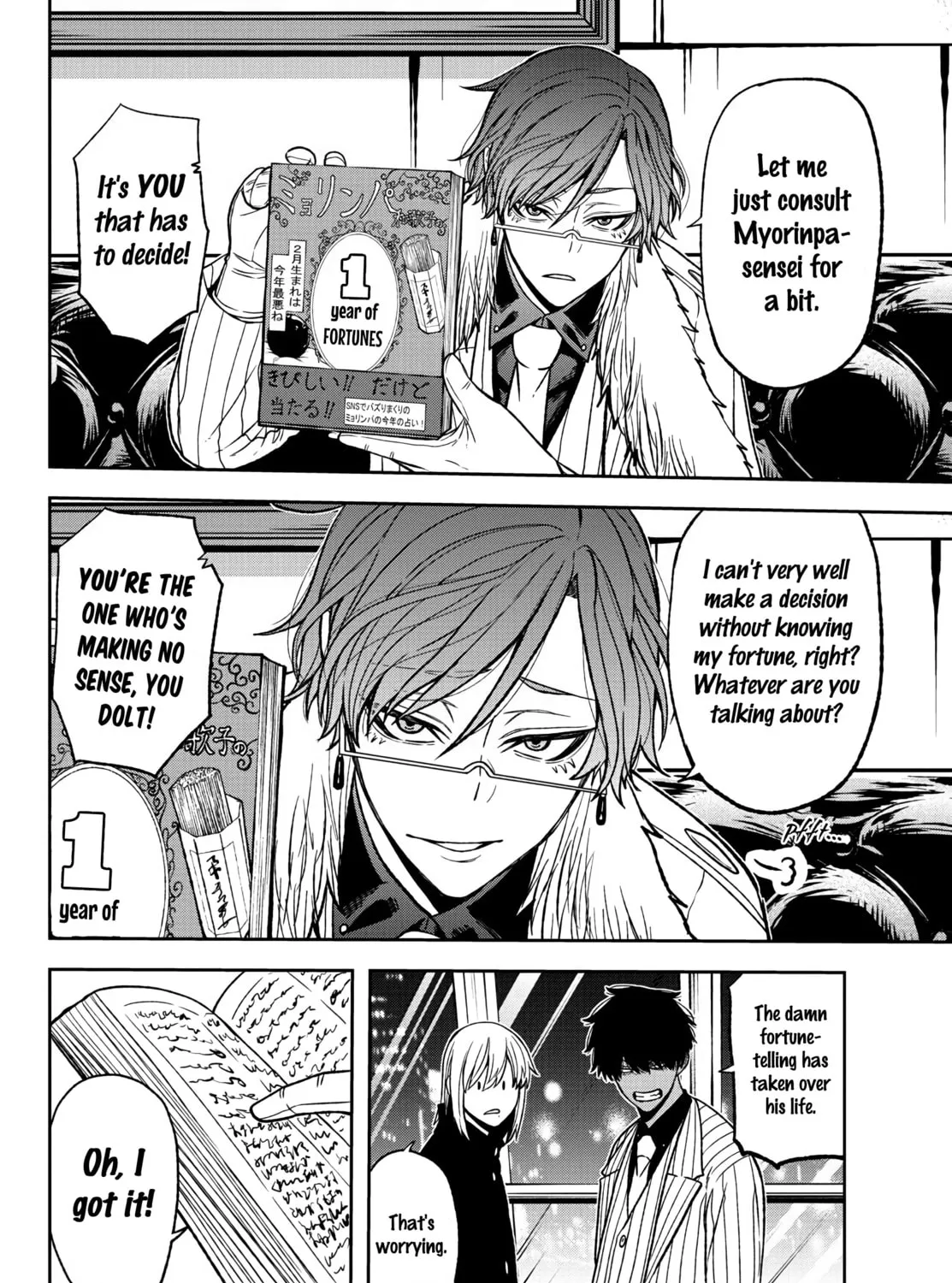 Read Tougen Anki chapter 41 image 32 on Lezhin