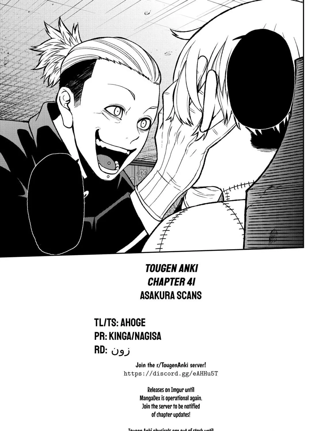Read Tougen Anki chapter 41 image 38 on Lezhin