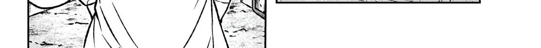 Read Tougen Anki chapter 42 image 15 on Lezhin