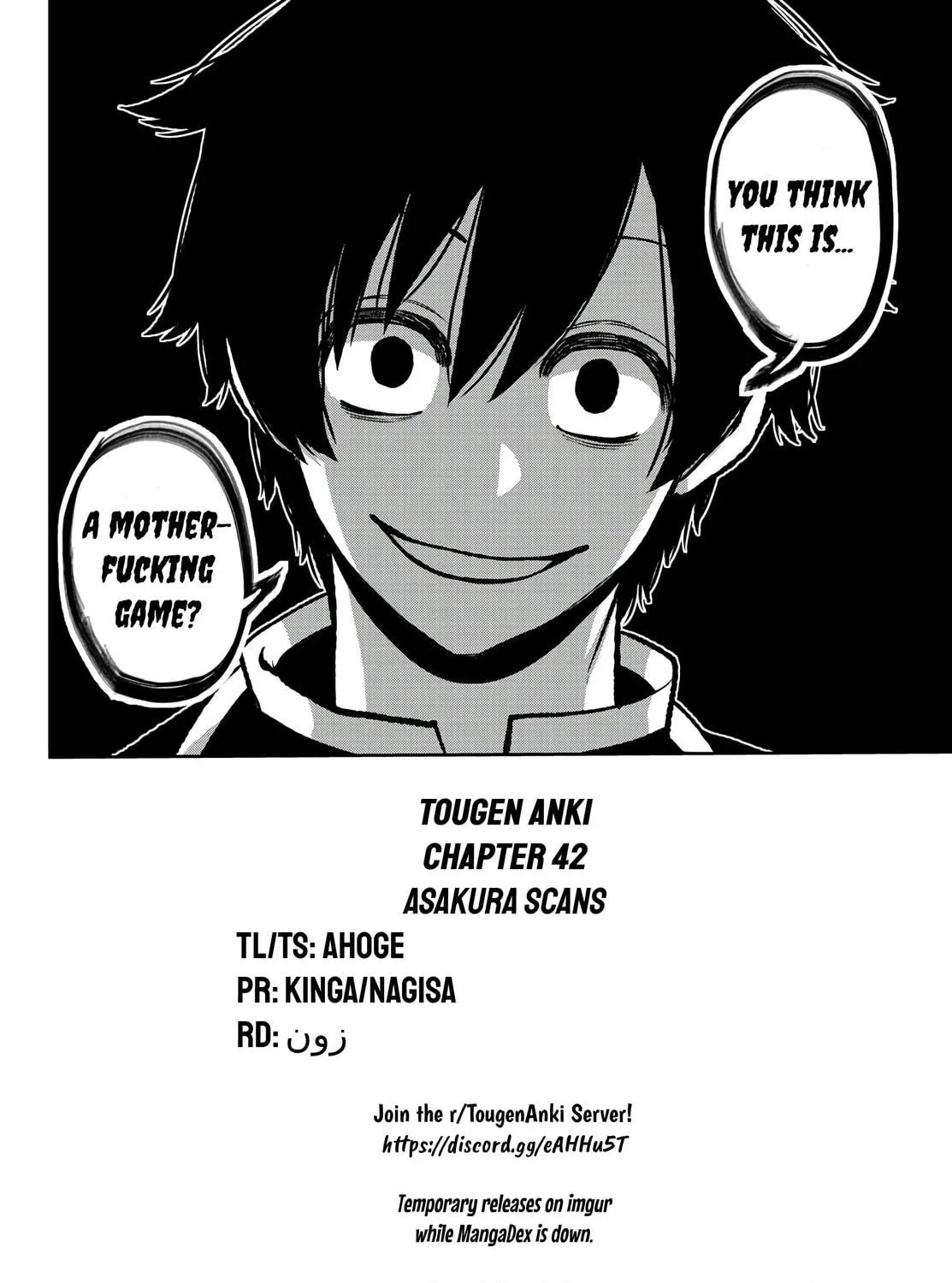 Read Tougen Anki chapter 42 image 38 on Lezhin