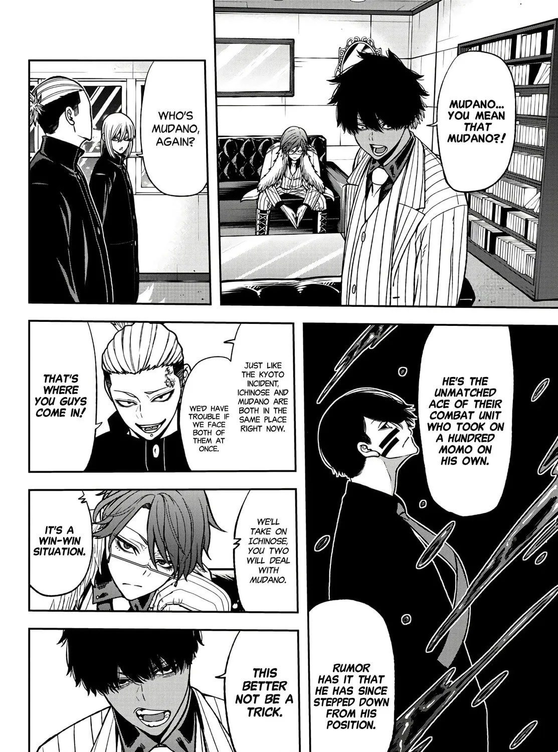 Read Tougen Anki chapter 43 image 12 on Lezhin