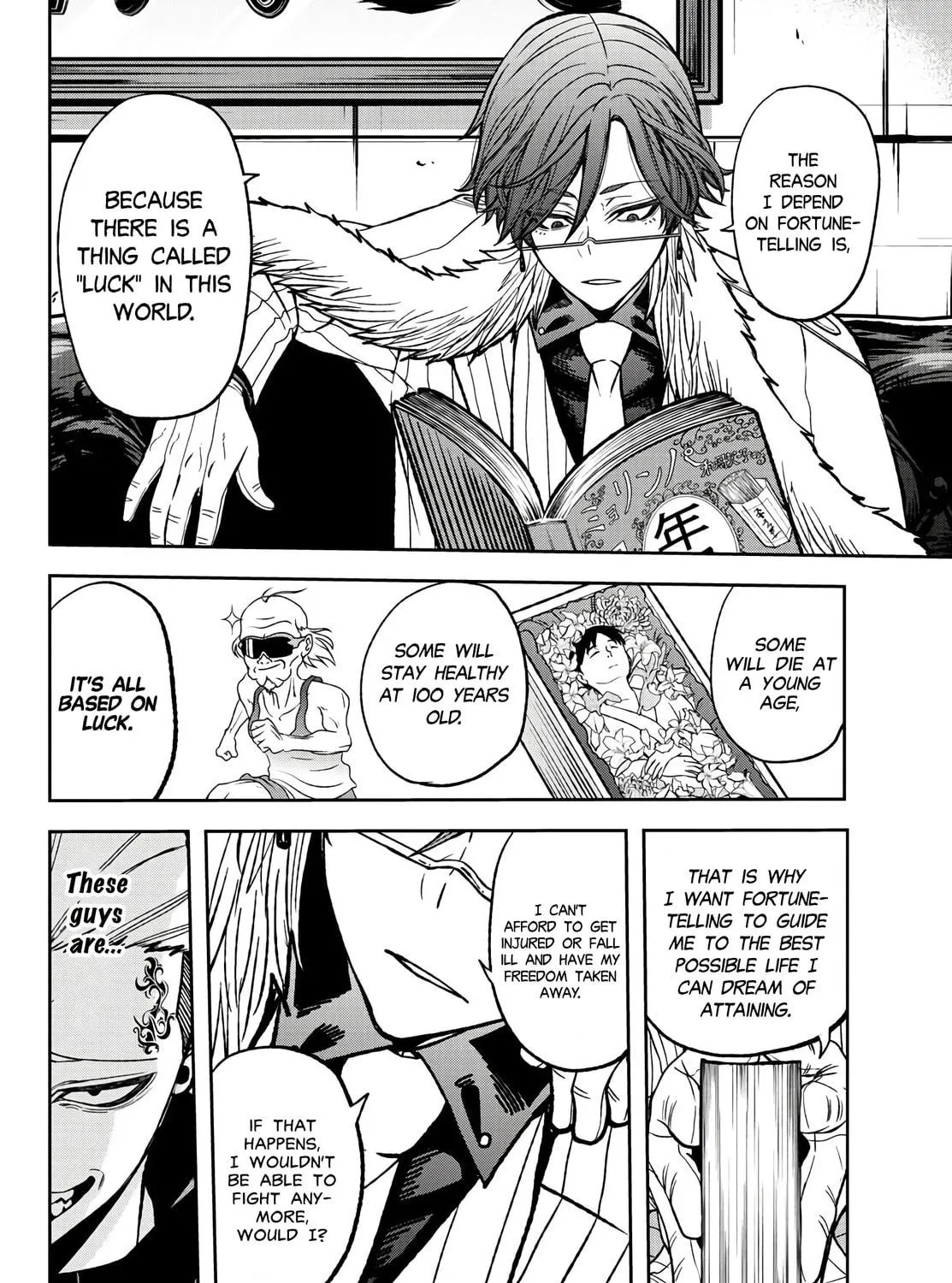 Read Tougen Anki chapter 43 image 16 on Lezhin