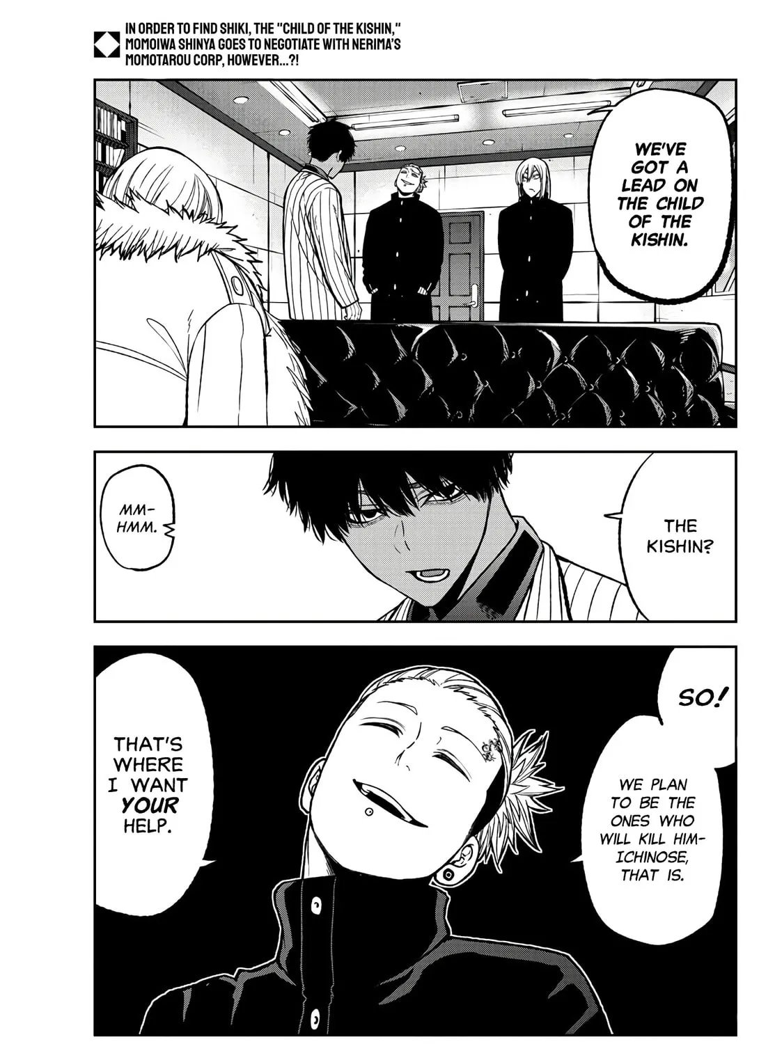 Read Tougen Anki chapter 43 image 2 on Lezhin