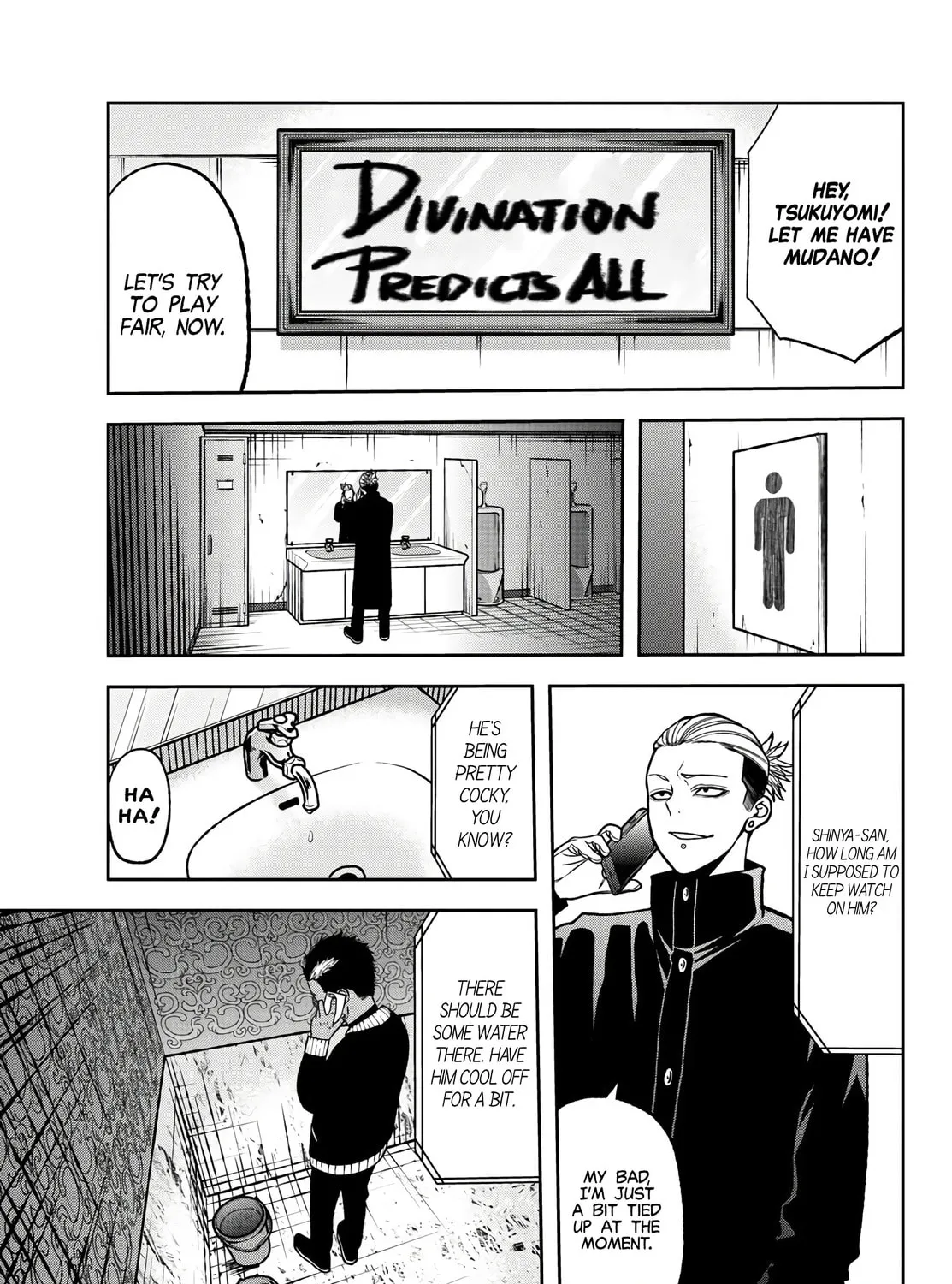 Read Tougen Anki chapter 43 image 26 on Lezhin