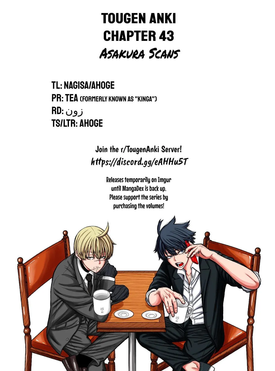 Read Tougen Anki chapter 43 image 40 on Lezhin