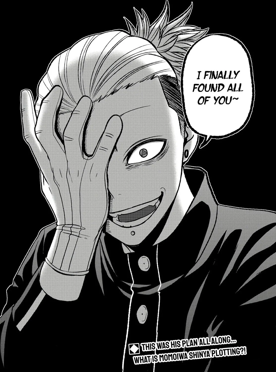 Read Tougen Anki chapter 44 image 42 on Lezhin